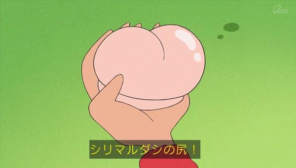 日本推出《蠟筆小新》的「光屁屁怪獸」實體公仔　完整還原「可以拆功能」網：超療癒！