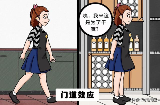 我們的大腦無法控制身體的9個現象
