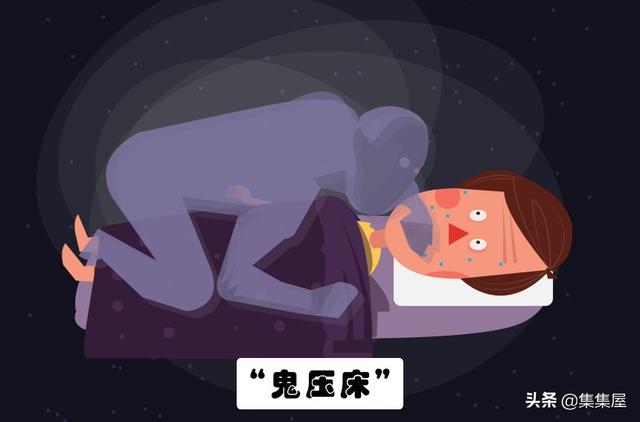 我們的大腦無法控制身體的9個現象