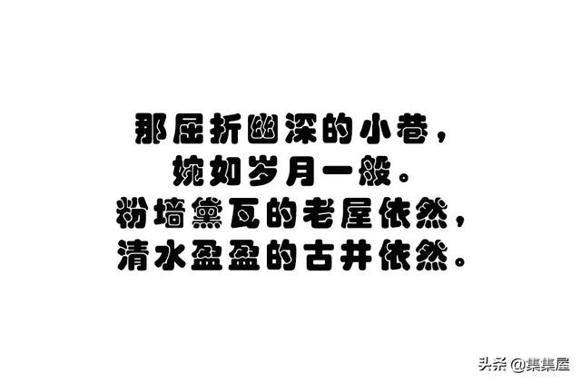 我們的大腦無法控制身體的9個現象
