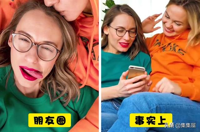 從13張照片看朋友圈完美照片背後的真相