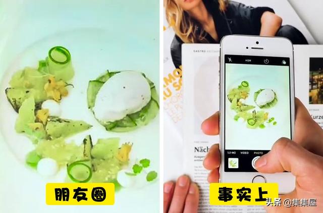 從13張照片看朋友圈完美照片背後的真相