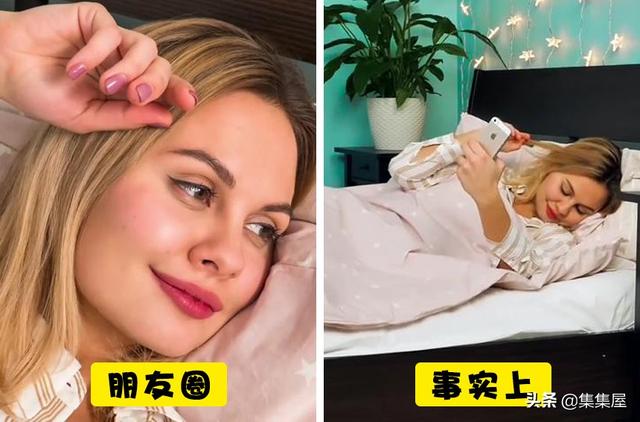 從13張照片看朋友圈完美照片背後的真相