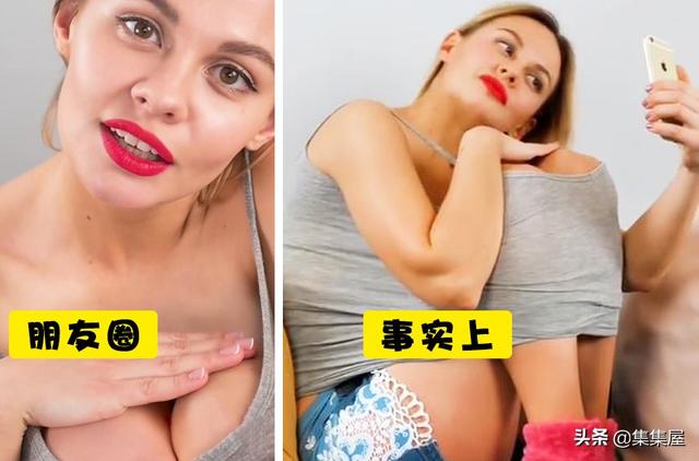 從13張照片看朋友圈完美照片背後的真相