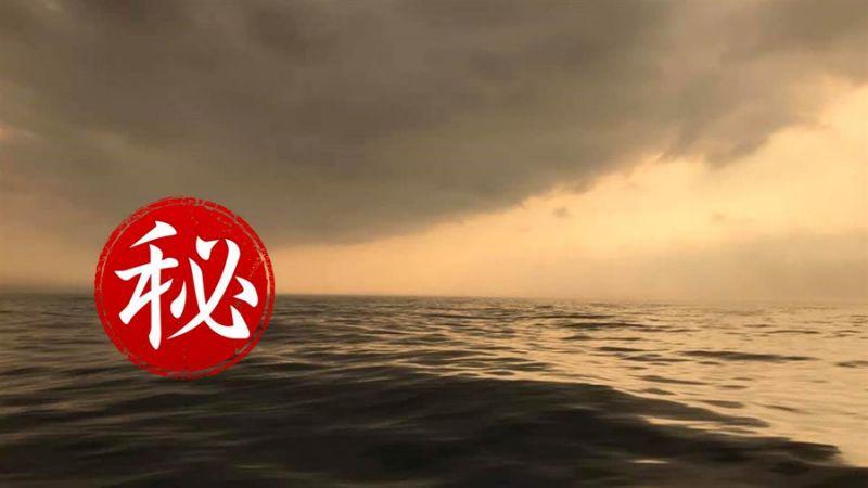 基隆外海出現海市蜃樓！他看奇觀：10年首見