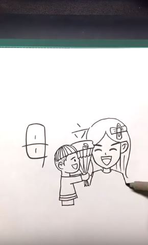 白紙大地上只寥寥幾個簡單文字！創意創作家秒筆生輝，沒幾秒功夫變出「超溫馨」意境圖畫！