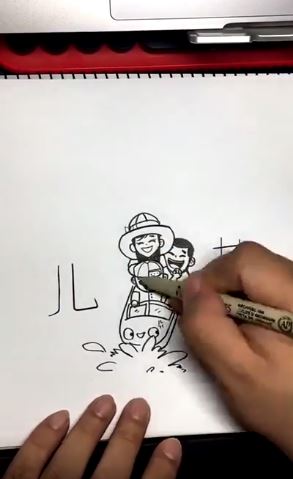 白紙大地上只寥寥幾個簡單文字！創意創作家秒筆生輝，沒幾秒功夫變出「超溫馨」意境圖畫！