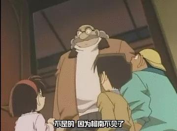 那些年，柯南破過的恐怖案件-真相只有一個！ 