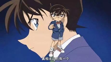 那些年，柯南破過的恐怖案件-真相只有一個！ 