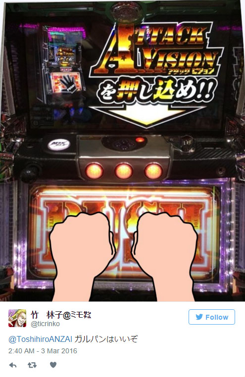 他收到的婚禮邀請函上讓手指很難指向「缺席」　沒想到網友的創意已經奔放到「連物理法則都承受不住」了！