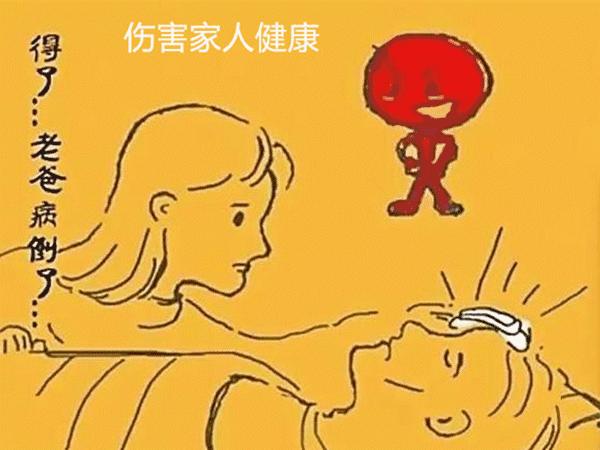  你墮過胎嗎？十世拜佛，抵不過一次墮胎！今日把這個法布施出去一次，能化解墮胎重罪，從此不受嬰靈打擾，平安順利！