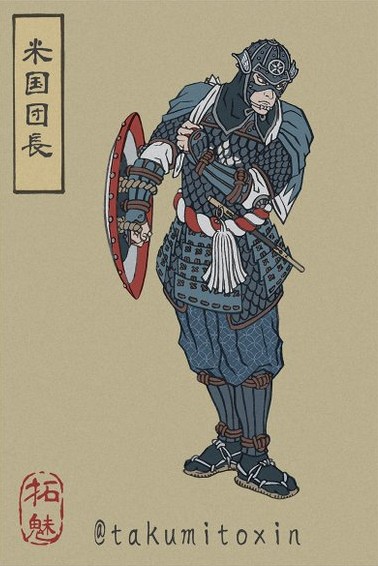 復仇者in「浮世繪風格」很可以！　鋼鐵人化身戰國武士無違和 