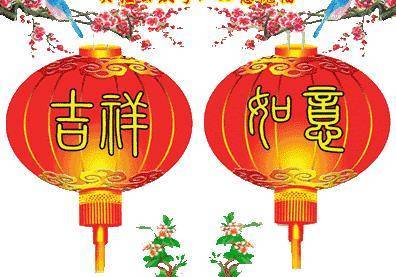 橫財來臨前的6種徵兆，你中了幾個？