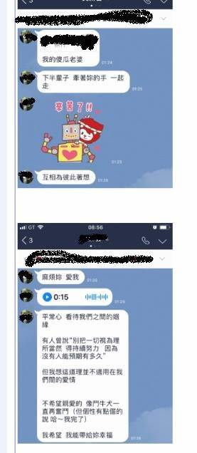 妻偷吃健身房教練，老公怒爆「老王黑歷史」網見下面亮點全笑慘：看了好倒胃！