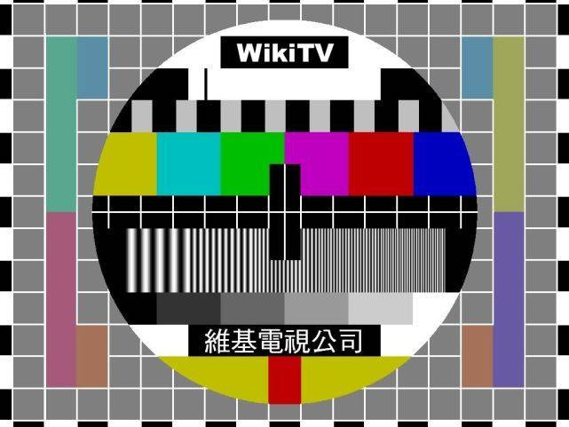 小時候都在電視上看過的這張圖，居然是精心設計的！