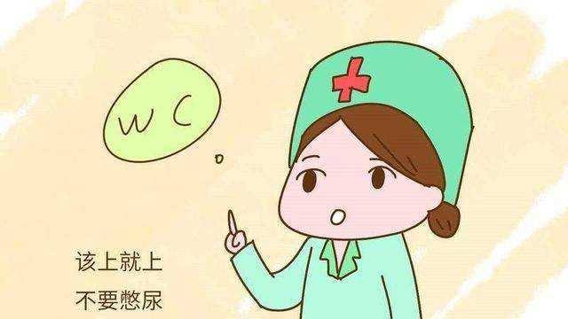 男人的長壽病！前列腺肥大的中醫治法