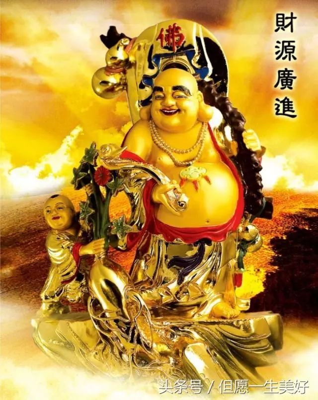 冷靜，冷靜，冷靜！當你要發脾氣的時候就看看，氣就消了