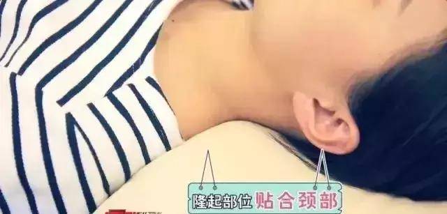 枕頭用錯了傷頸椎，你可能一直沒用對