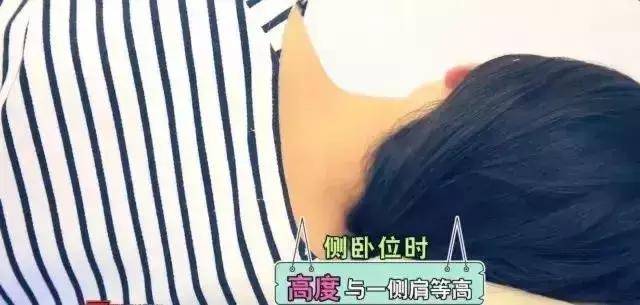 枕頭用錯了傷頸椎，你可能一直沒用對