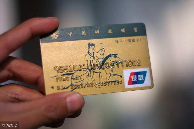 婆婆過壽我只送600，大哥大嫂送2000，婆婆卻把6萬存款全給了我