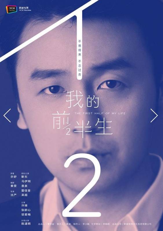 出軌的男人，告訴女人的「4個真相」！
