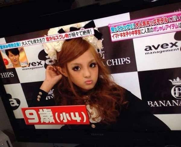 14歲扮成25歲！ 少女「親密」後才坦白「我是國中生」 男網友驚嚇馬上請回家~