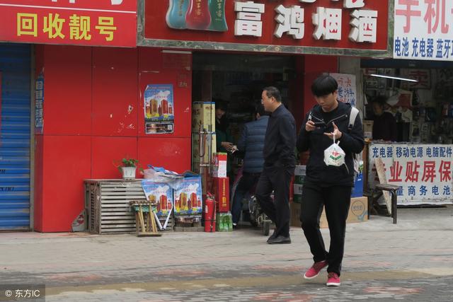 父親六十壽辰，我轉帳4000塊錢，晚上手機一閃，我和娘家不相往來