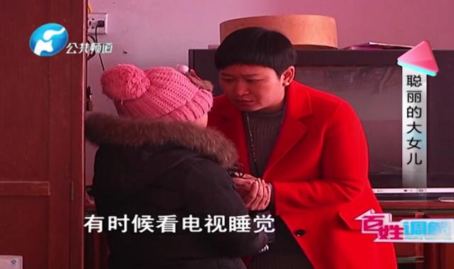 兒媳房間惡臭髒得像豬窩，婆婆看不下去開罵，兒媳潑尿暴打婆婆