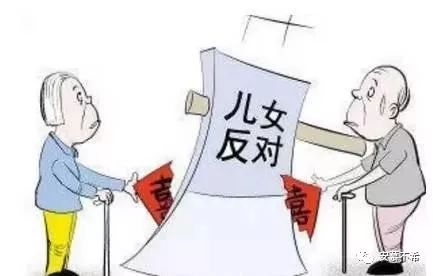 男人到六十歲，還要不要找老婆？其實道理很簡單！