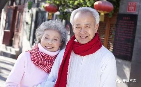 男人到六十歲，還要不要找老婆？其實道理很簡單！