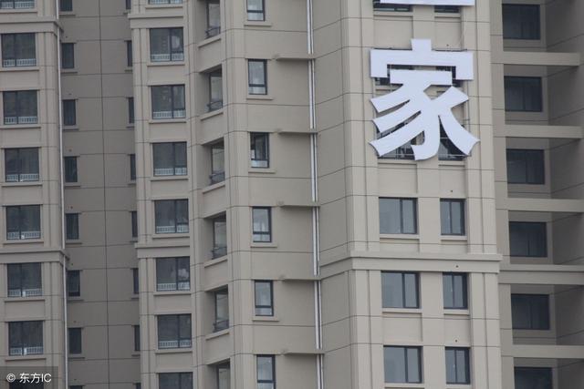 當初你對我愛搭不理，如今的我讓你高攀不起，對不起，我們分手吧