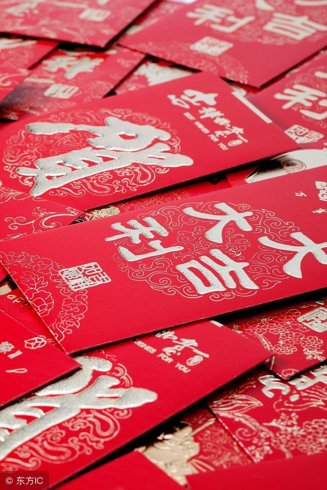 小舅子十年前借八萬，至今未還，喬遷之喜我給紅包，他成全村笑話
