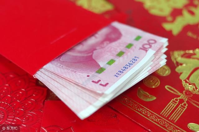 姑媽供我出國讀書，她兒子結婚我送婚房，去過婚禮後我收回房子！