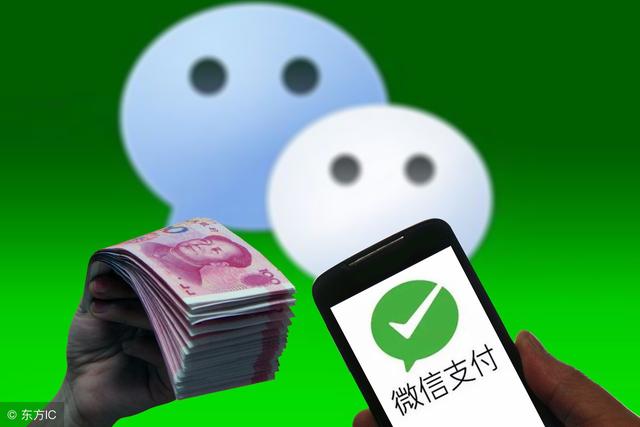 妹妹結婚要買房，我想偷偷給5萬，老婆手機一閃，我淚流滿面