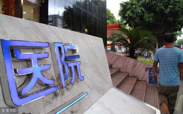 母親生病急需用錢八萬，我向老婆要四萬，老婆的做法讓我淚如雨下