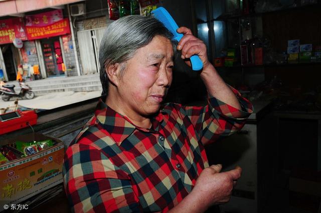 婆婆您的錢全給大姑姐了，現在生病了，找我們拿錢，這不合適