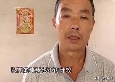 男子媳婦與村支書私奔，手機遺落曖昧彩信曝光，女子：就不跟他過