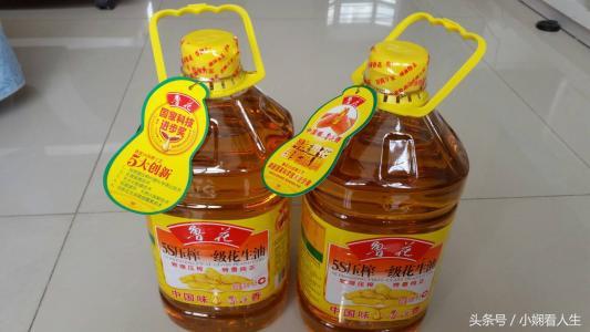 老公，既然你看不上我單位發的兩桶破花生油，為啥還都送給你媽？