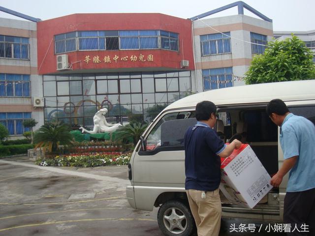婆婆說若我一舉得男獎勵我10萬，生下女兒她給我的存摺讓我愣住了