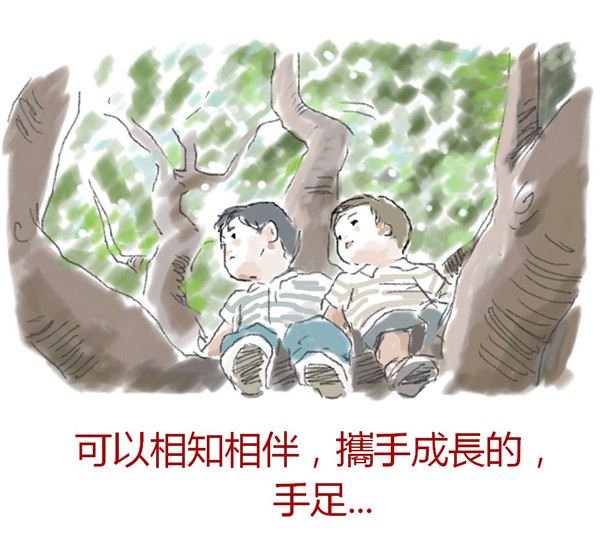 讓全球媽咪淚崩的「為什麼要生第二胎」漫畫，看到第7張開始眼淚已經擦不乾了
