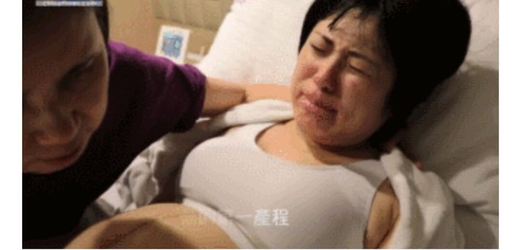 生寶寶順產到底有多疼？7張圖片告訴你女生寶寶順產到底有多疼？7張圖片告訴你女人有多不容易，人有多不容易，請珍惜每一個媽媽