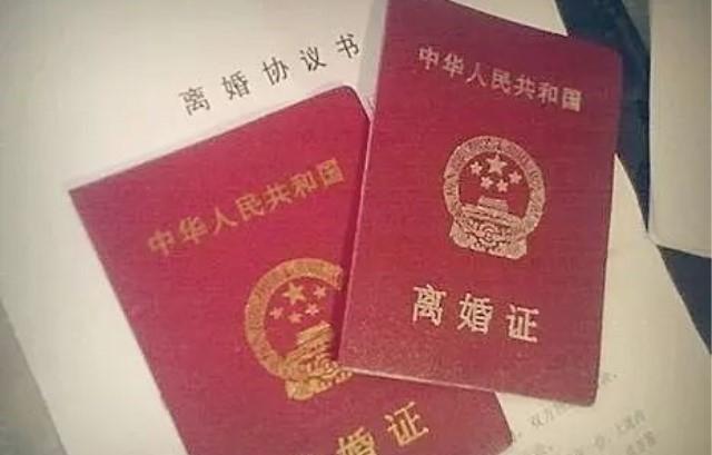 老公每個月賺七八萬，婆婆病入膏肓把存款都給我，讓我馬上離婚！