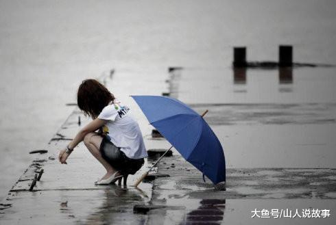 離婚三年後，女子笑著給前夫發信息：得知你過得不好，我很欣慰