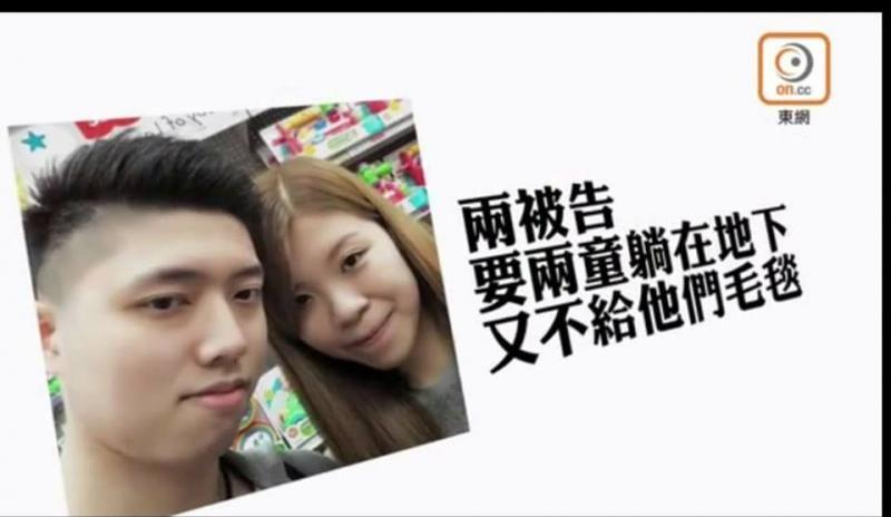 5歲女童被生父繼母活生生虐死!!把她舉起拋撞天花板10多次、剪刀剪肉、拖鞋巴臉、藤條亂掃、不給放吃！ 