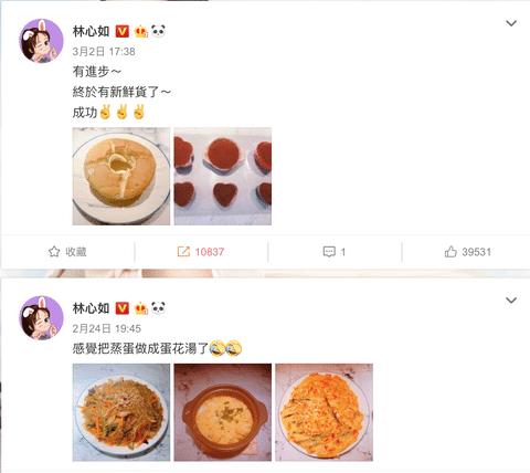 霍建華近照曝光，一身肥腩太油膩，實力詮釋：幸福就要肥起來！