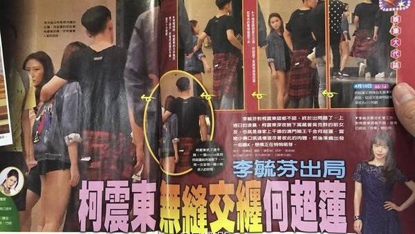 豪門難進！男明星也不例外，賭王三太被問到女兒新戀情全程黑臉，竇驍能輕易吃到「天鵝肉」嗎？