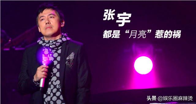 情歌王子也老了，張宇52歲生日曬素顏照，滿頭白髮一臉「老年斑」！！！