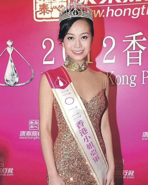 發起萬人聯署「驅狐行動」！要求TVB立即終止與黃心穎合約！！！