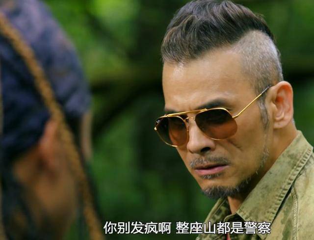 《鐵探》大結局，這場權斗的遊戲，萬晞華註定會輸