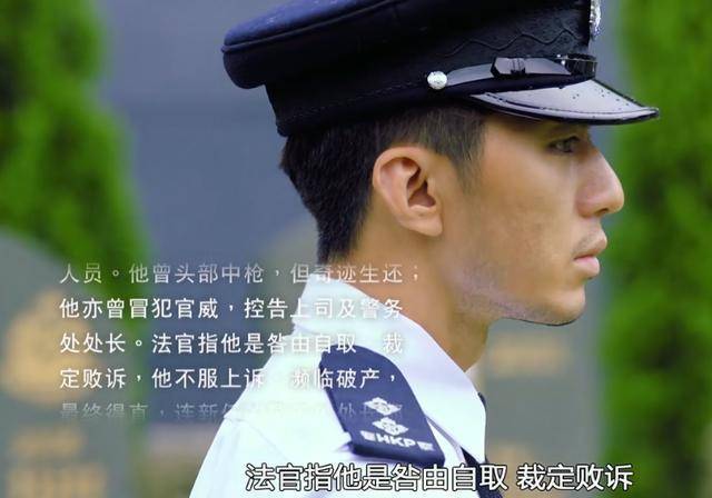 《鐵探》大結局，這場權斗的遊戲，萬晞華註定會輸
